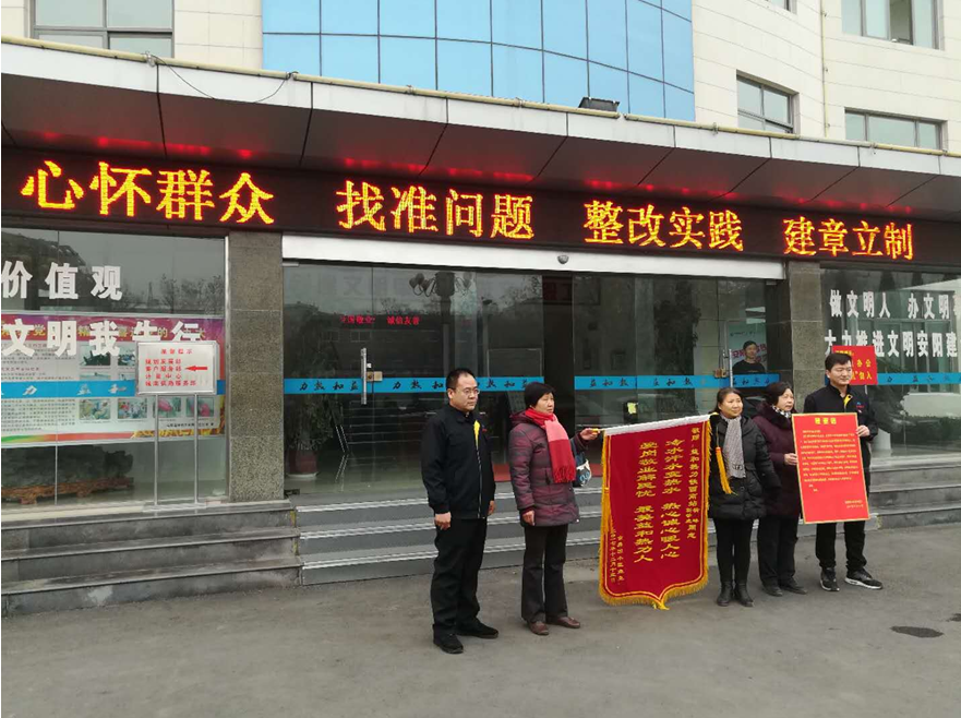 不忘初心砥礪行，供熱摯誠感人心