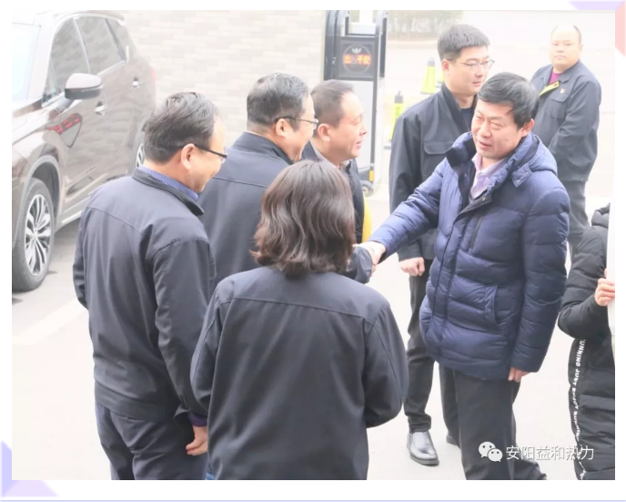 市政協(xié)副主席、住建局黨組書記、局長侯津琪到益和熱力公司走訪慰問一線職工